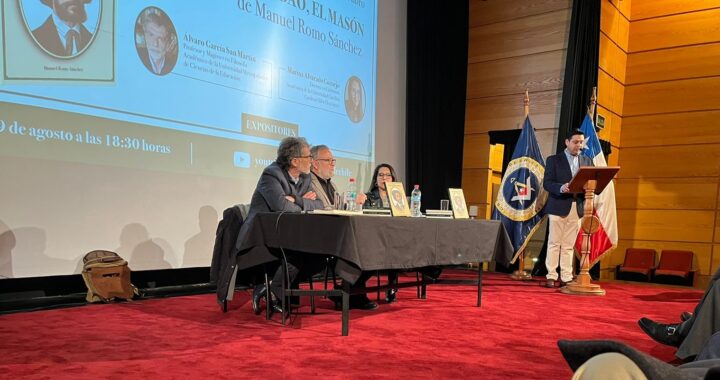 Presentación del libro «Francisco Bilbao, el masón» de Manuel Romo