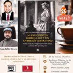 Presentación del libro "Nueve cuentos sobre la ley y un entremés cervantino"